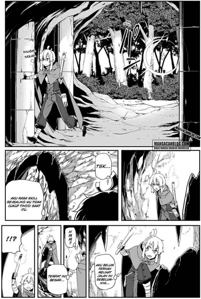 Sword Art Online – Progressive Bab 19 halaman 12
