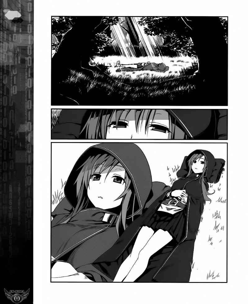 Sword Art Online – Progressive Bab 2 halaman 12