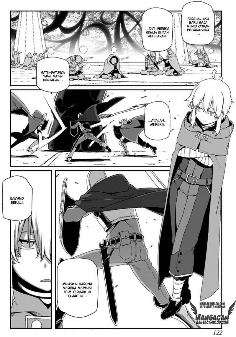 Sword Art Online – Progressive Bab 20 halaman 4