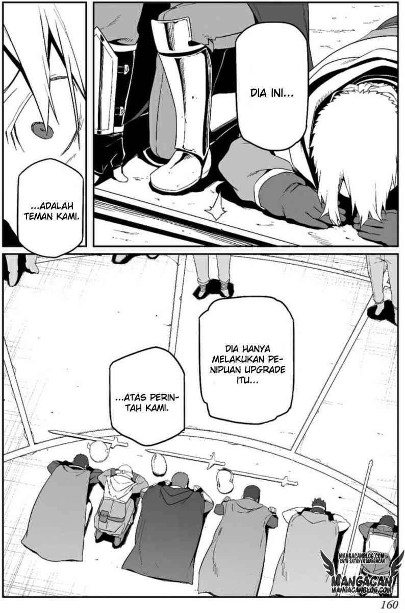 Sword Art Online – Progressive Bab 21 halaman 12