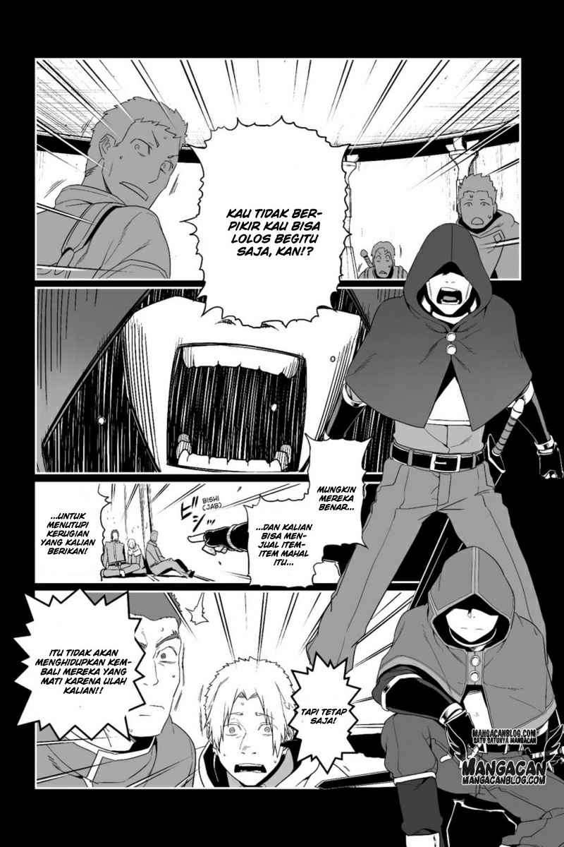 Sword Art Online – Progressive Bab 21 halaman 20