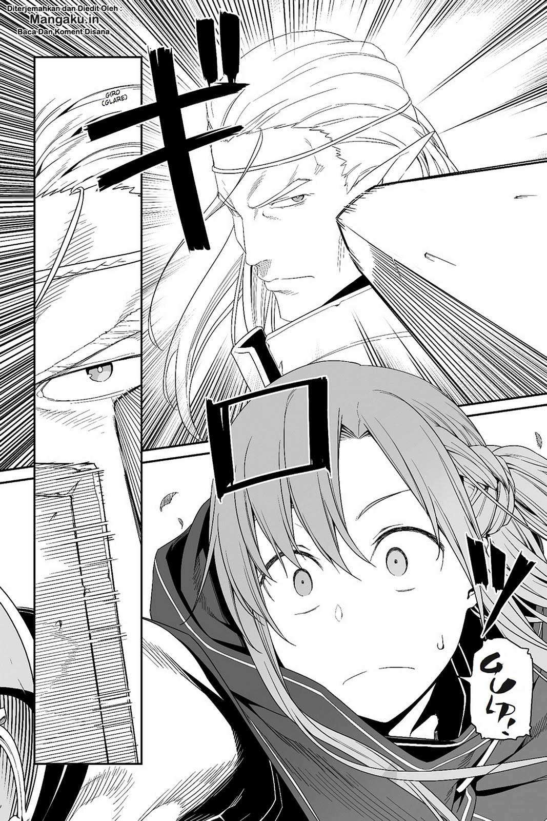 Sword Art Online – Progressive Bab 23 halaman 9