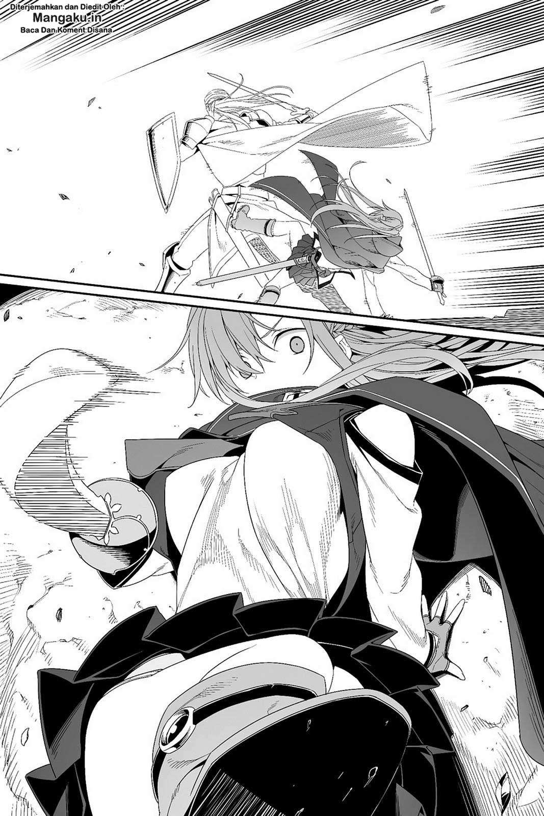 Sword Art Online – Progressive Bab 23 halaman 14