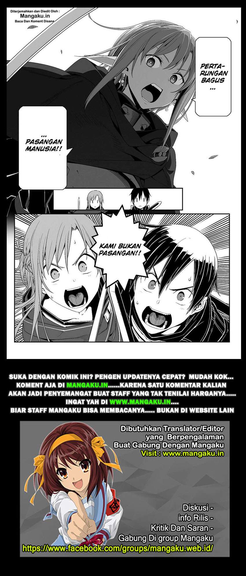 Sword Art Online – Progressive Bab 23 halaman 21