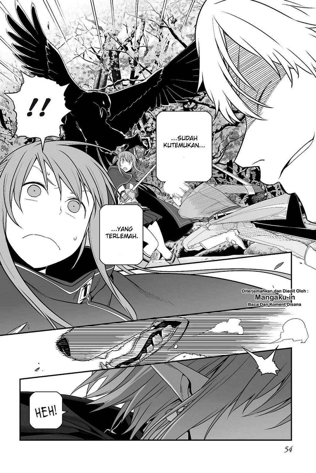 Sword Art Online – Progressive chapter 24 halaman 12