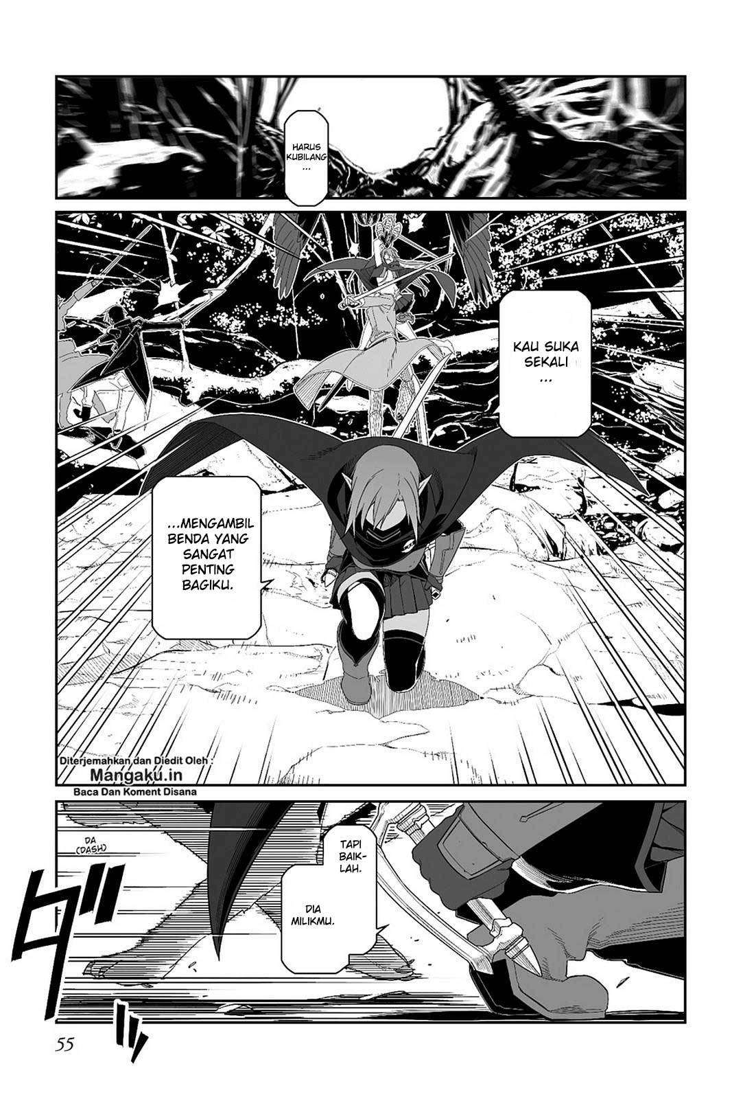 Sword Art Online – Progressive chapter 24 halaman 13