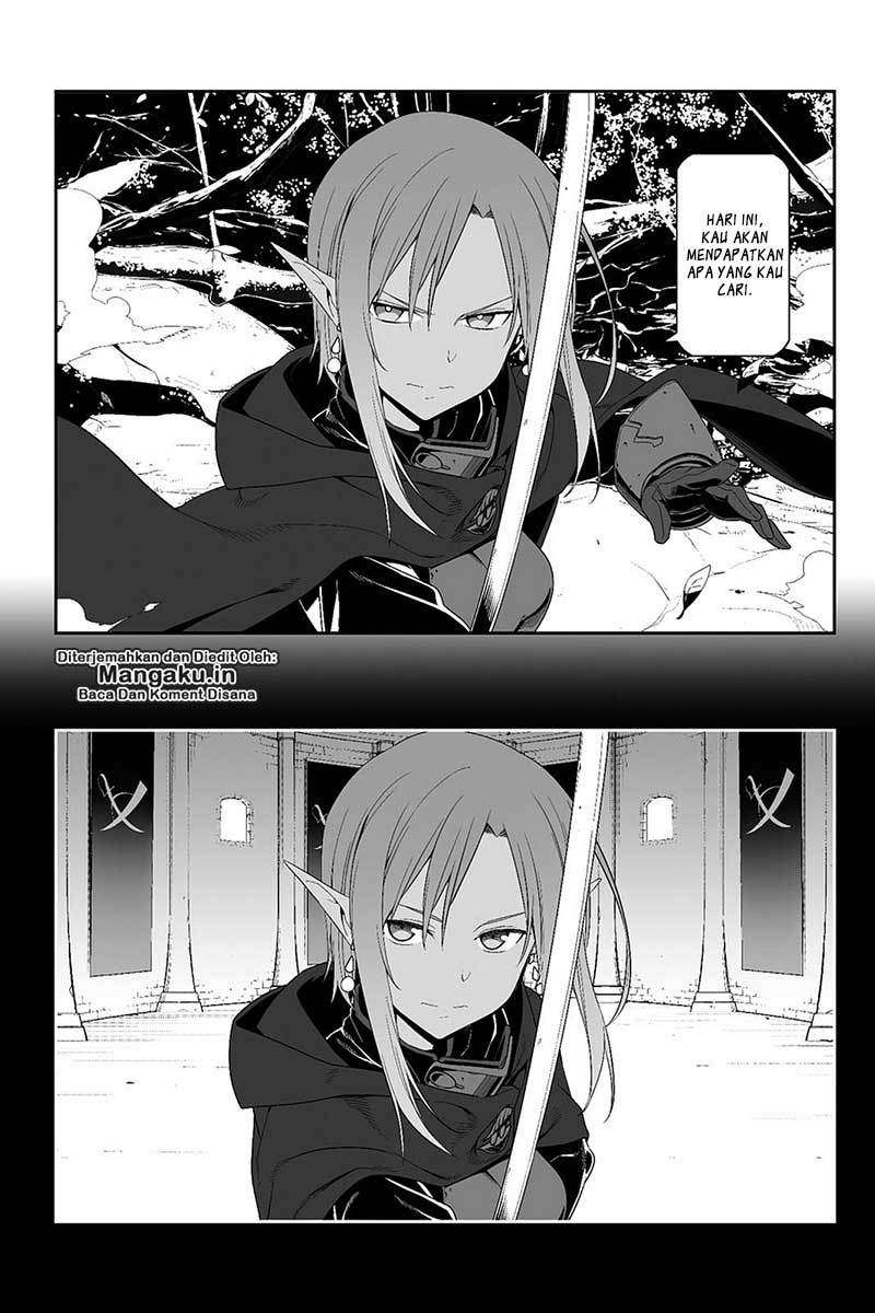 Sword Art Online – Progressive chapter 25 halaman 3