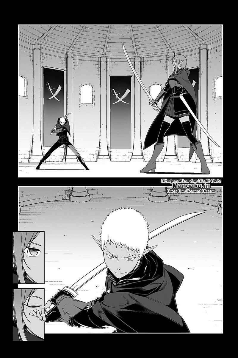 Sword Art Online – Progressive chapter 25 halaman 4