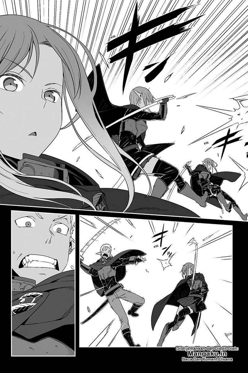 Sword Art Online – Progressive chapter 25 halaman 11