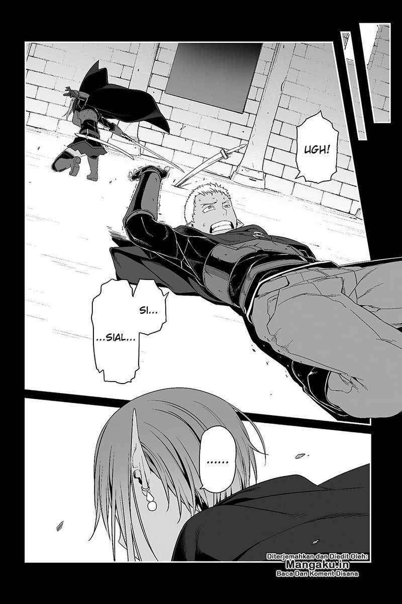 Sword Art Online – Progressive chapter 25 halaman 13