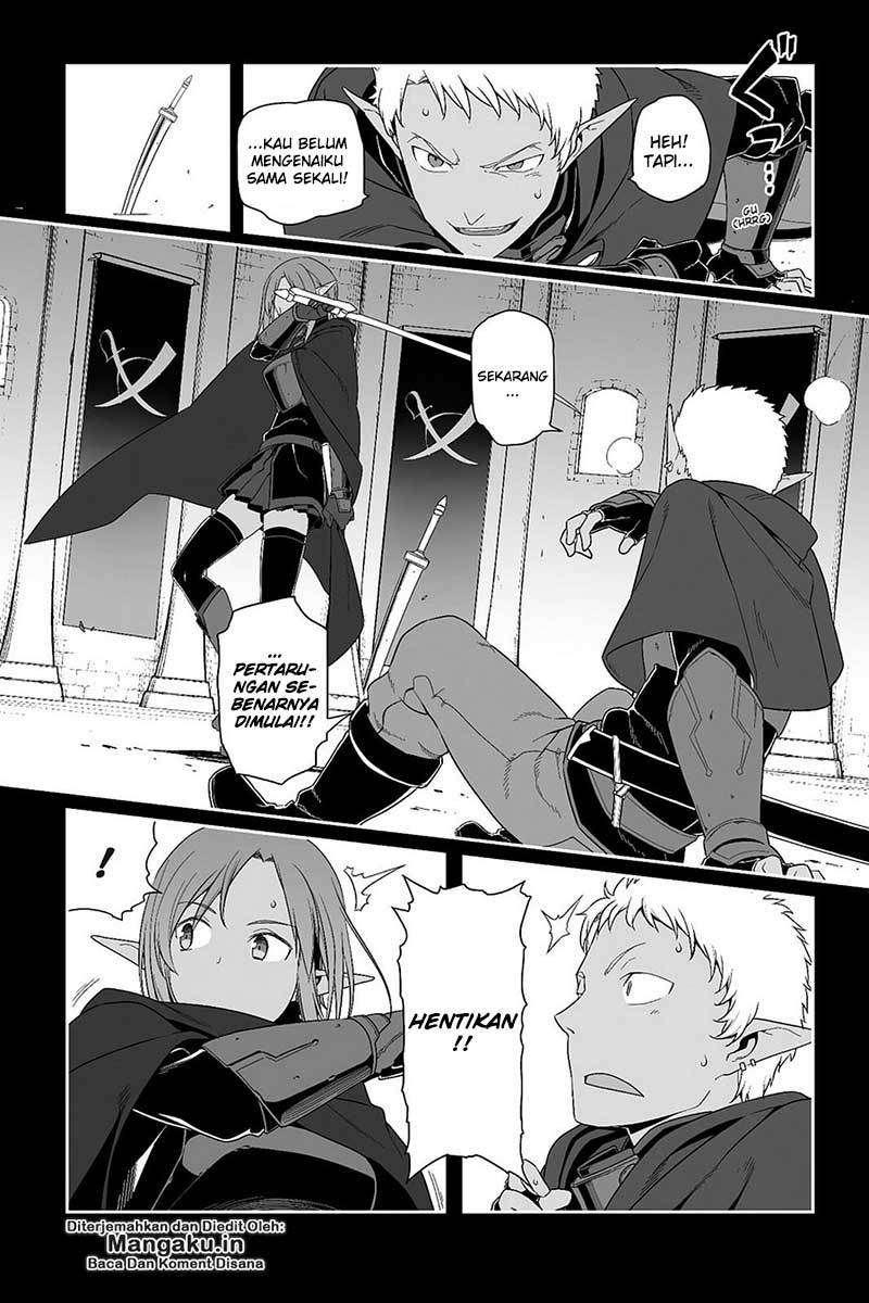 Sword Art Online – Progressive chapter 25 halaman 14