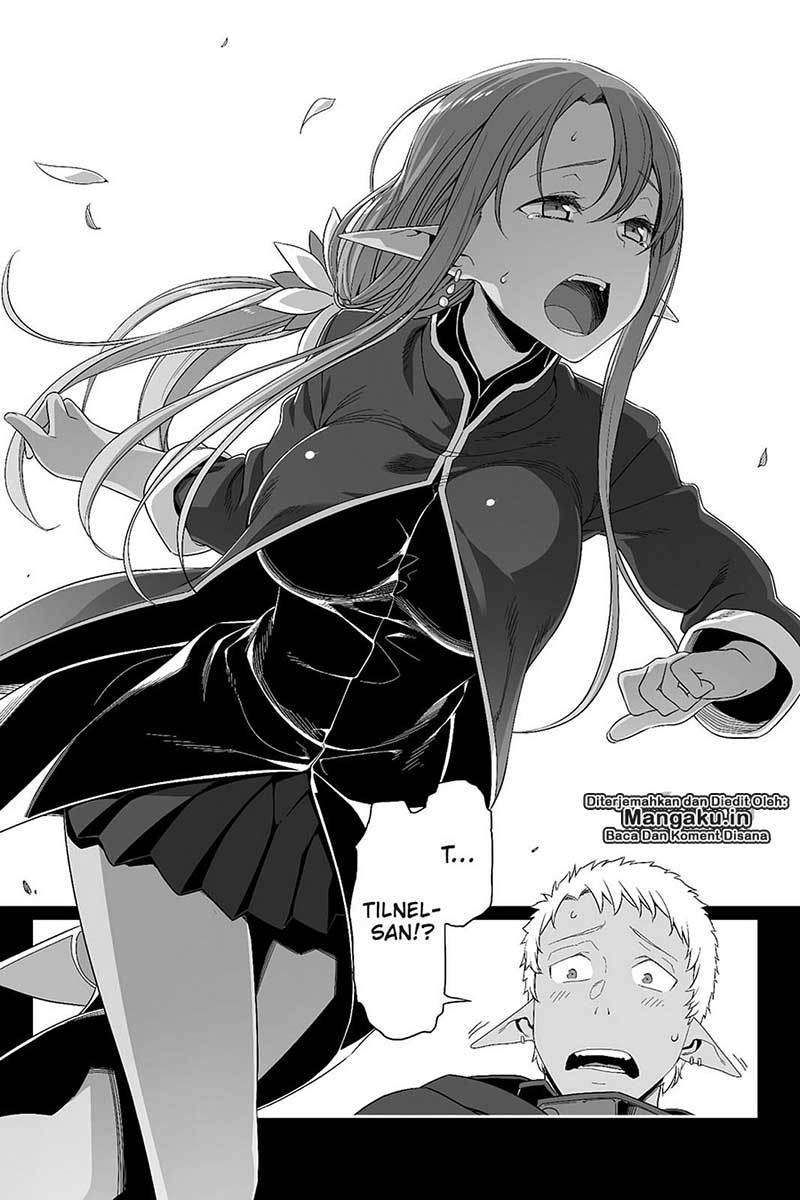 Sword Art Online – Progressive chapter 25 halaman 15