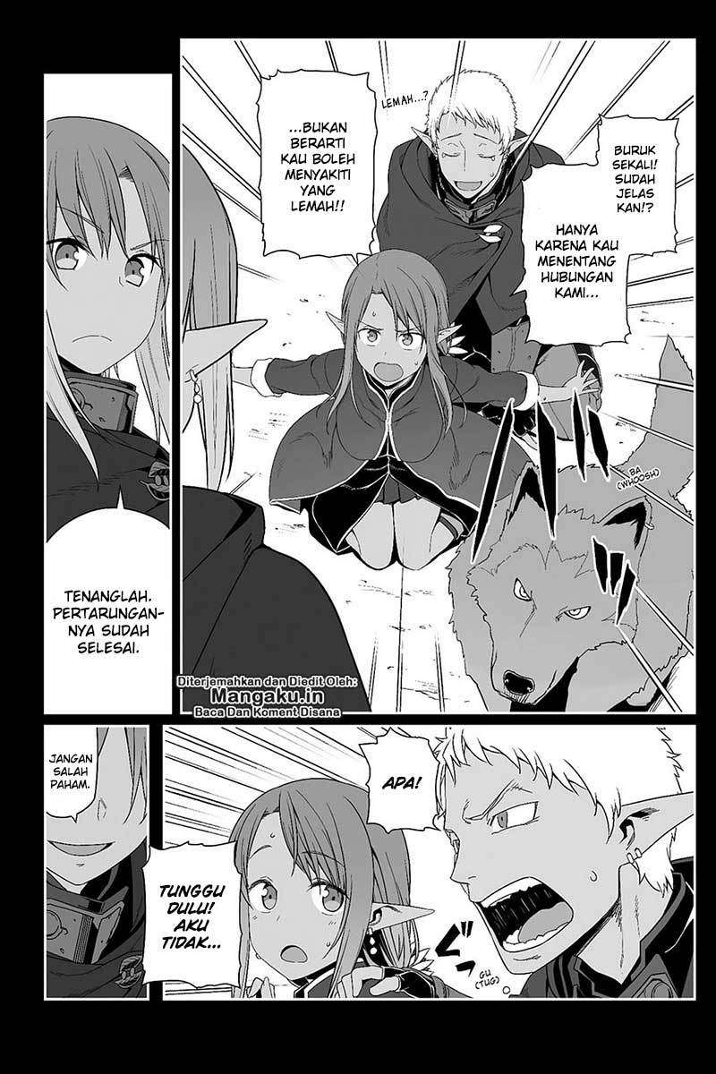 Sword Art Online – Progressive chapter 25 halaman 17