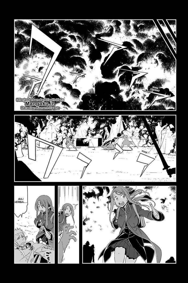 Sword Art Online – Progressive chapter 25 halaman 22