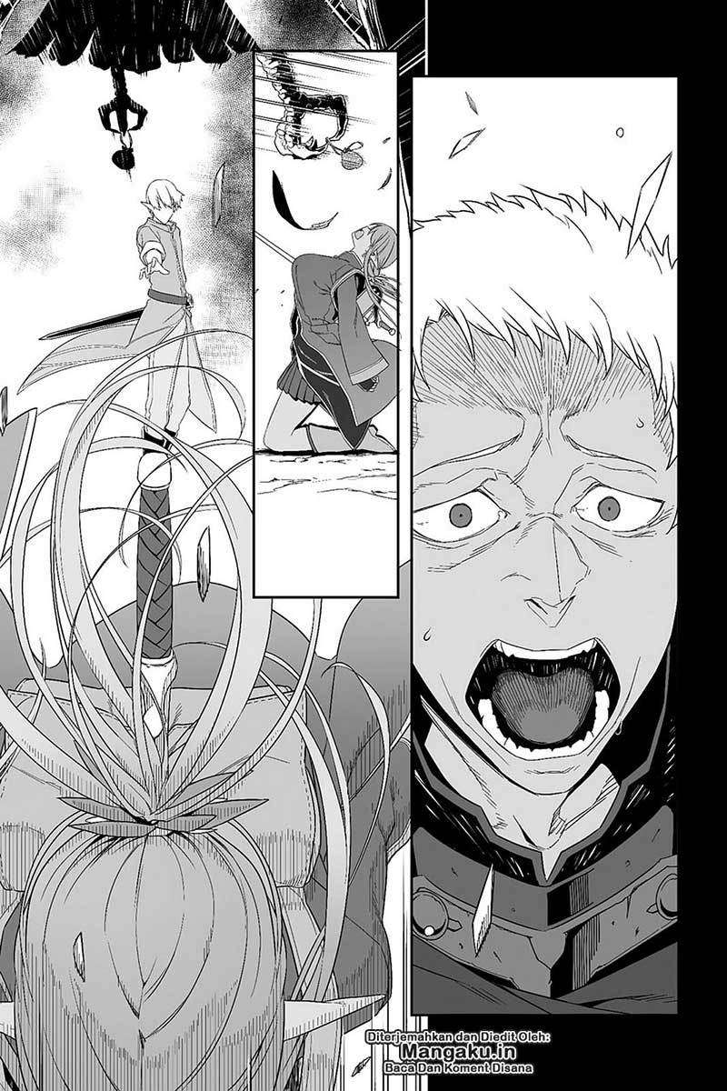 Sword Art Online – Progressive chapter 25 halaman 26