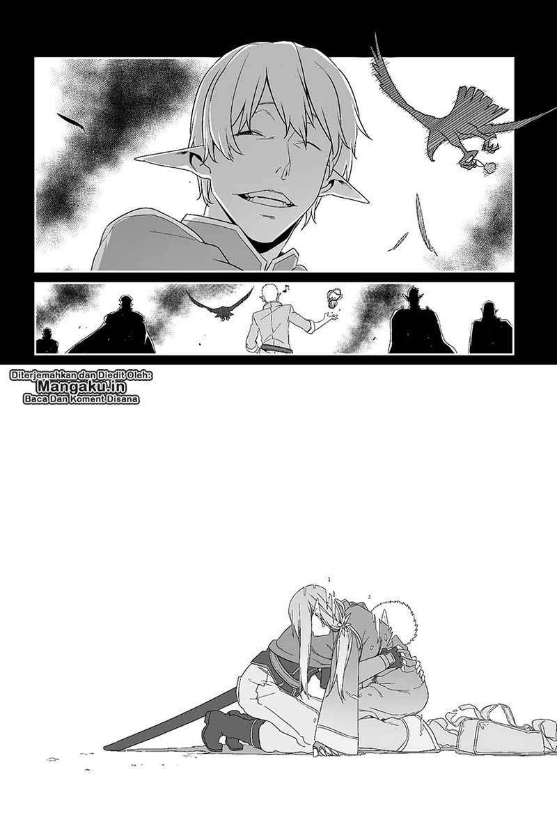 Sword Art Online – Progressive chapter 25 halaman 27