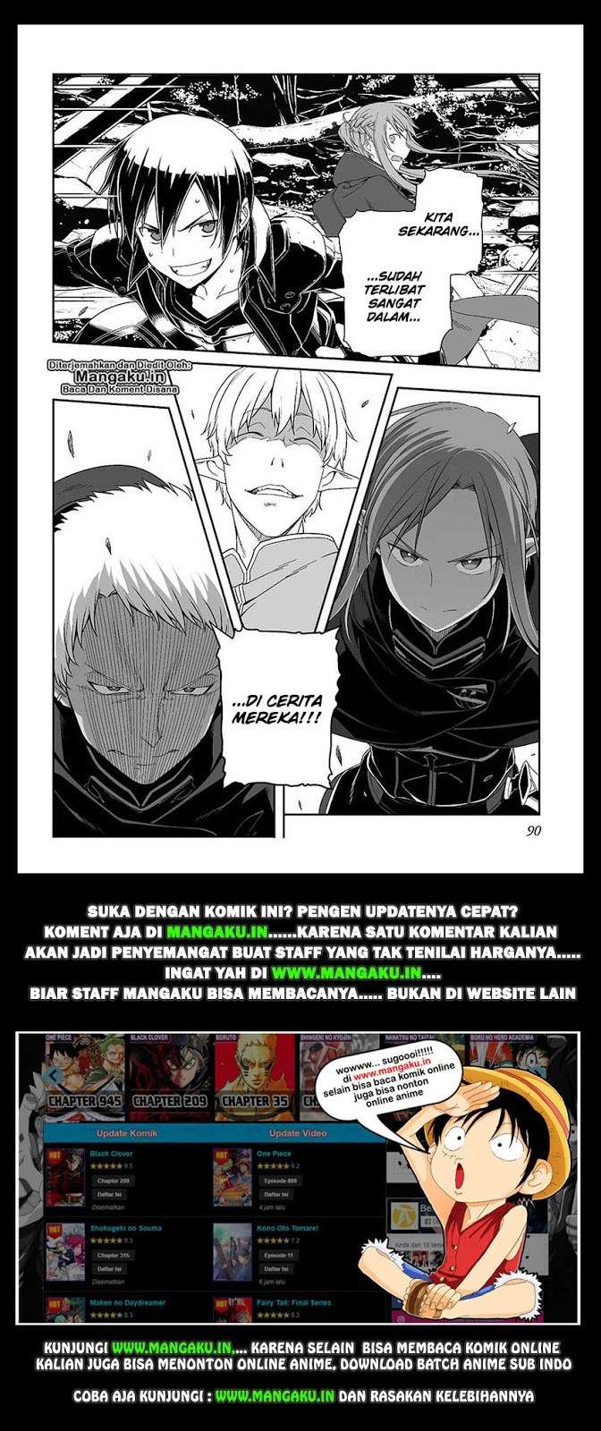 Sword Art Online – Progressive chapter 25 halaman 31