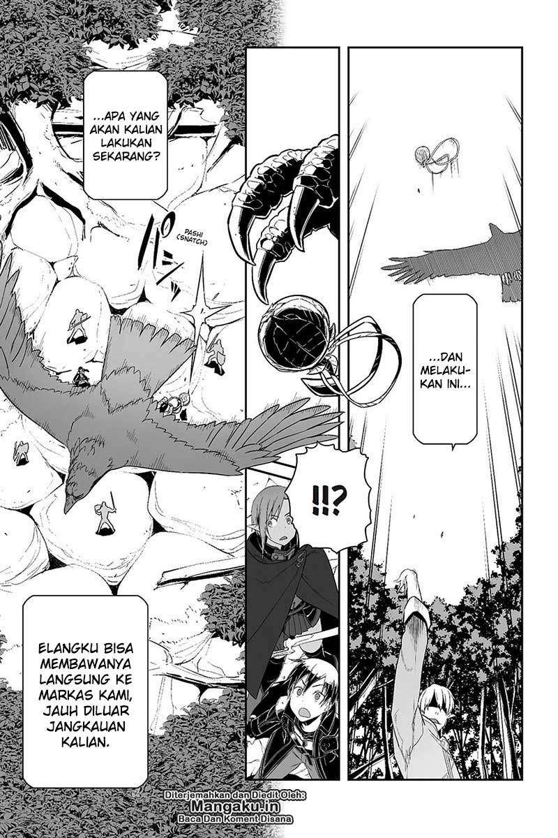 Sword Art Online – Progressive Bab 26 halaman 14