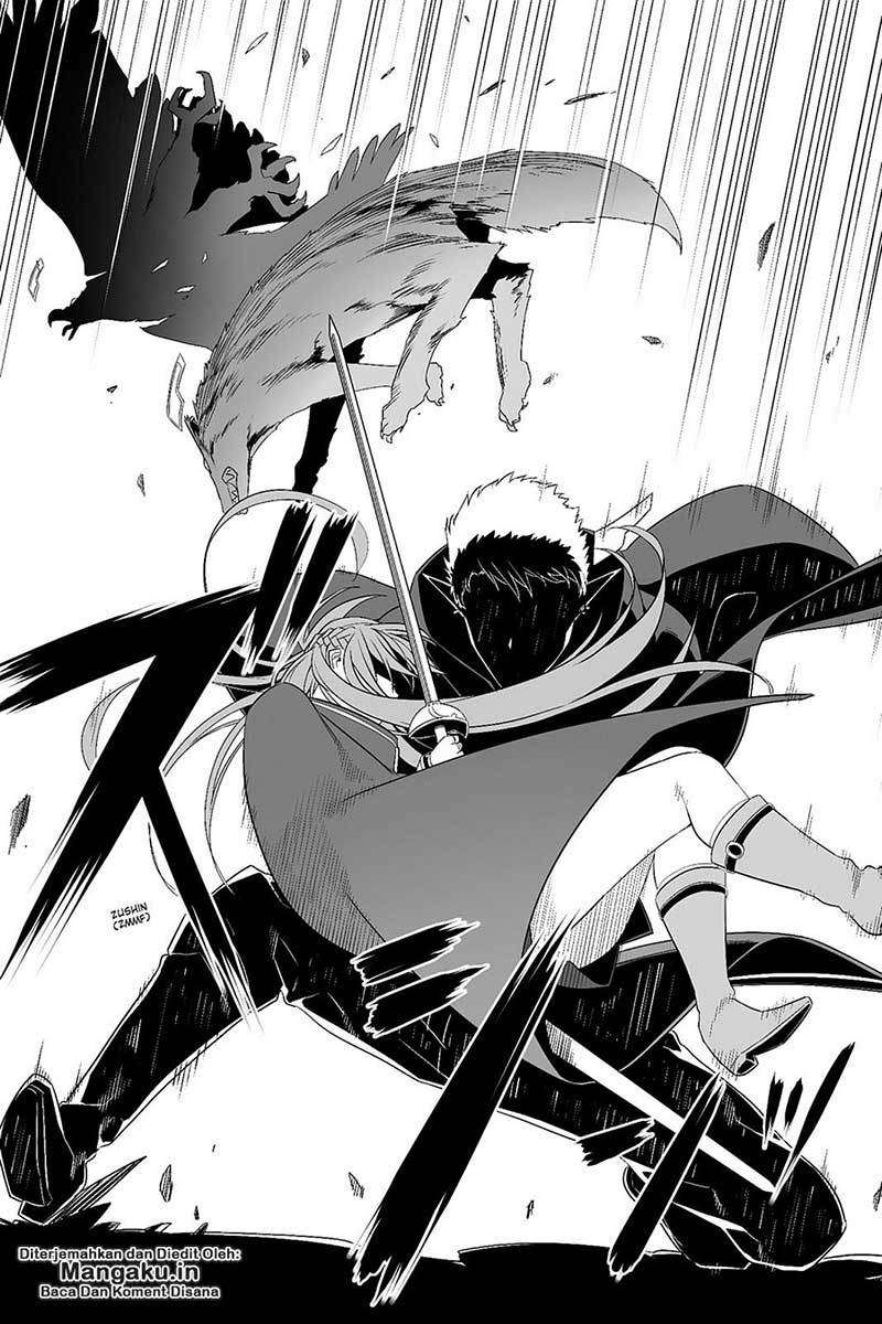 Sword Art Online – Progressive Bab 26 halaman 23