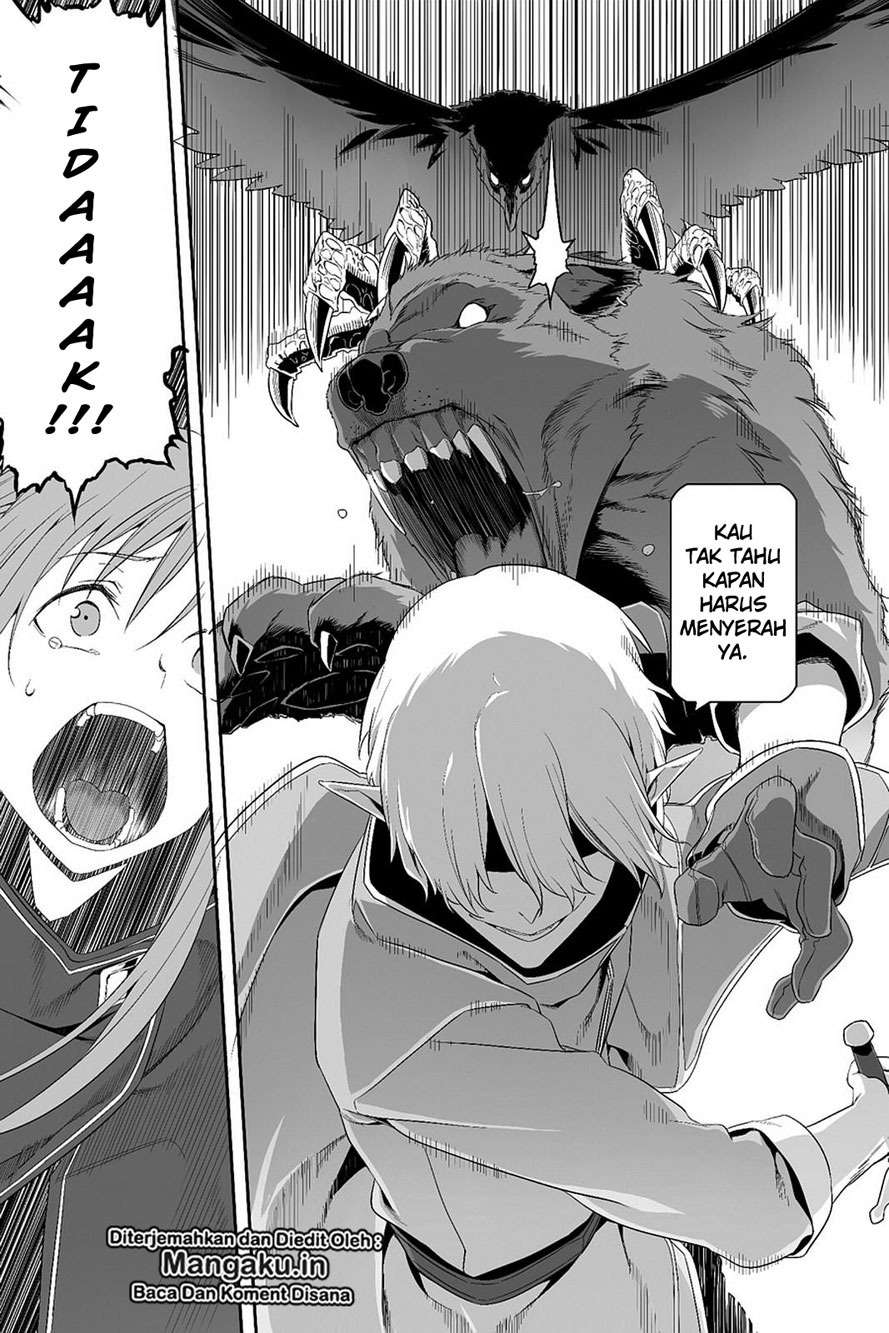 Sword Art Online – Progressive Bab 27 halaman 6
