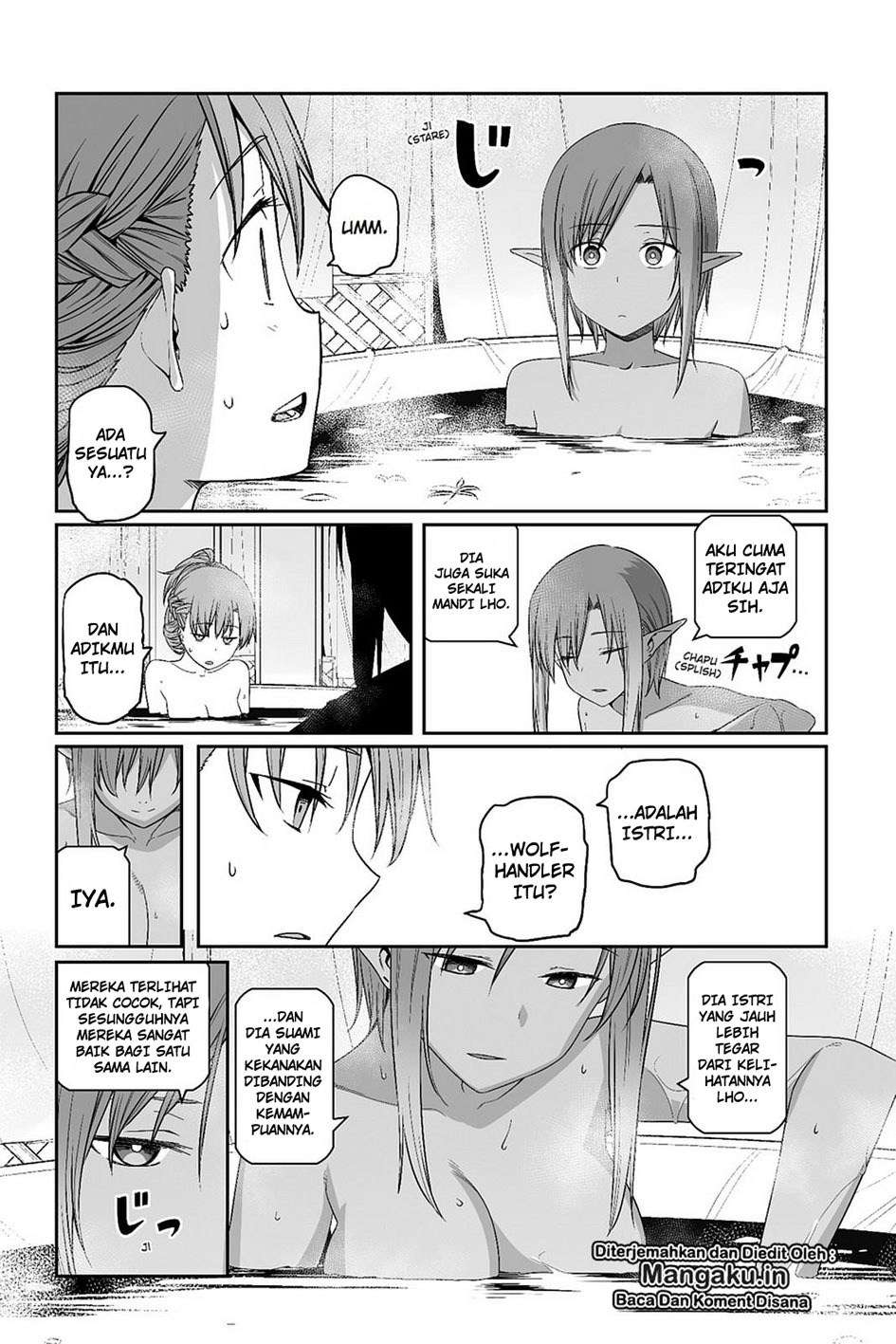 Sword Art Online – Progressive Bab 28 halaman 17