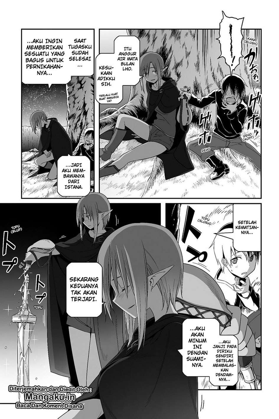 Sword Art Online – Progressive Bab 29 halaman 15