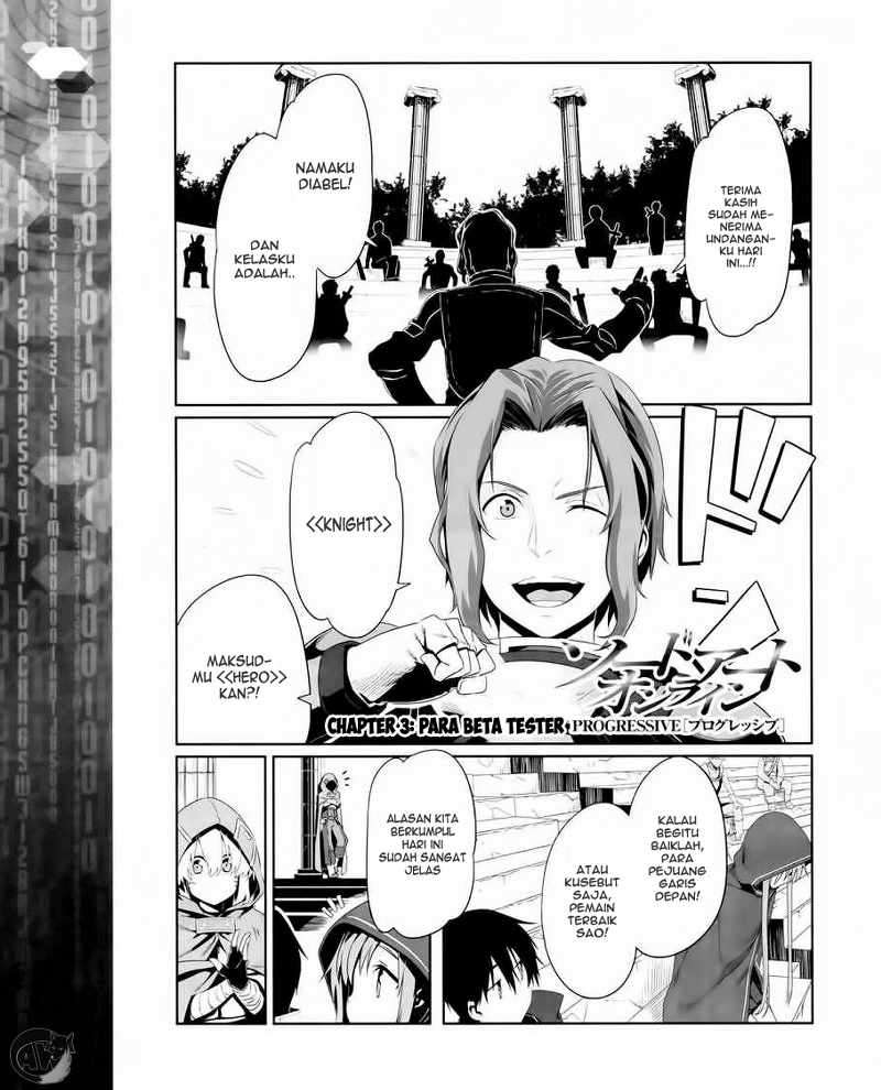 Sword Art Online – Progressive chapter 3 halaman 2