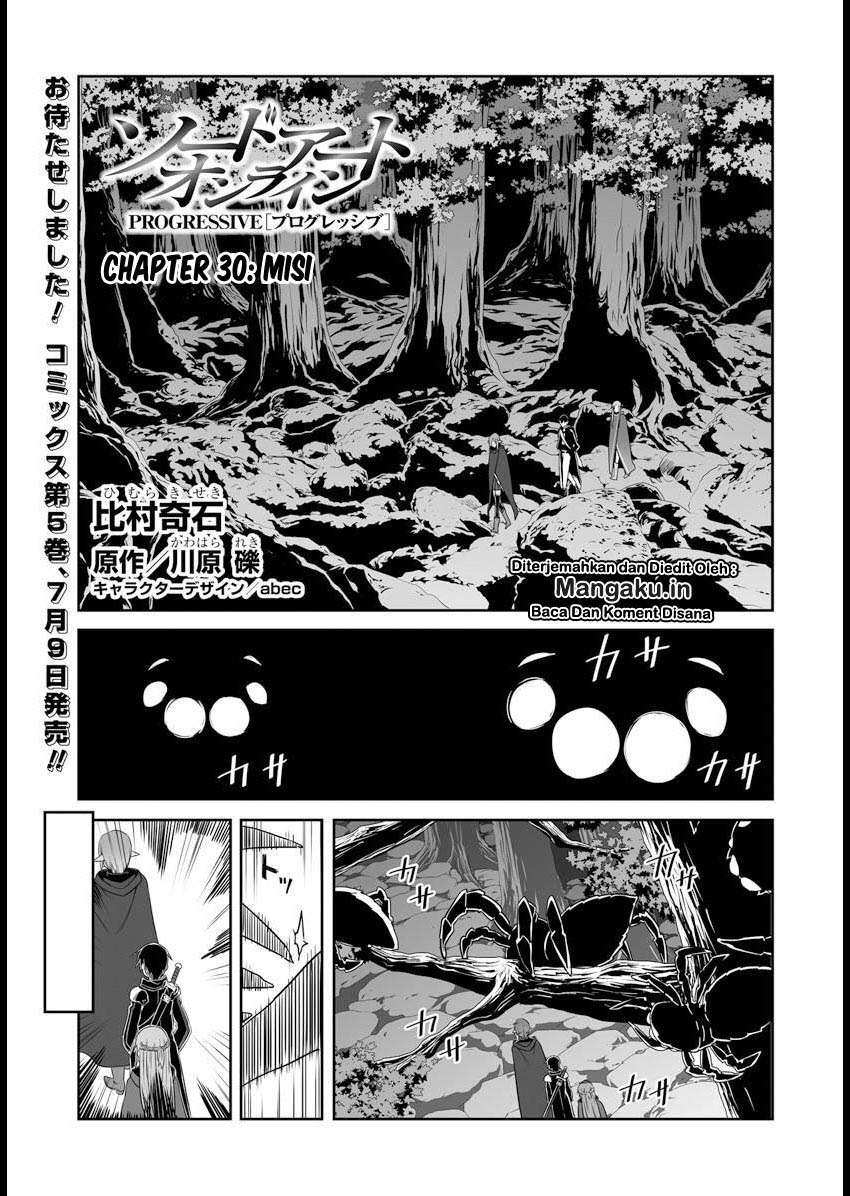 Sword Art Online – Progressive Bab 30 halaman 2