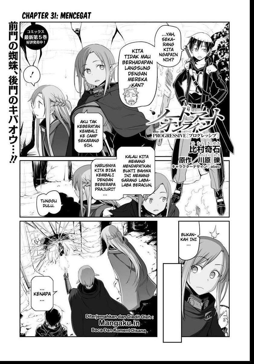 Sword Art Online – Progressive chapter 31 halaman 2