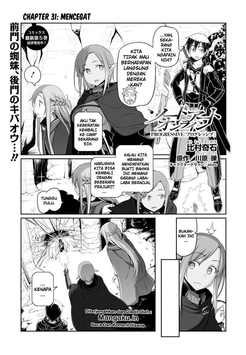 Sword Art Online – Progressive chapter 31 halaman 3
