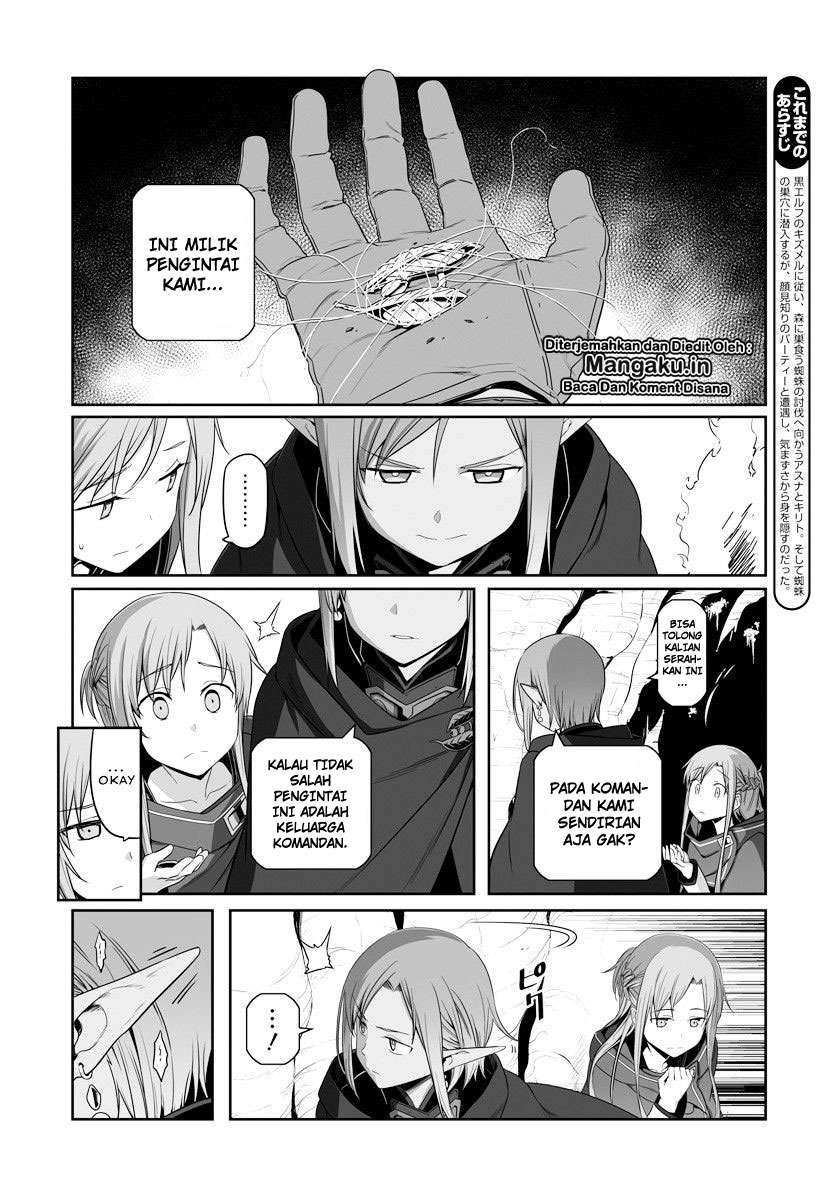 Sword Art Online – Progressive chapter 31 halaman 4
