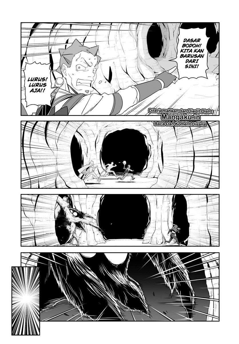 Sword Art Online – Progressive chapter 31 halaman 7