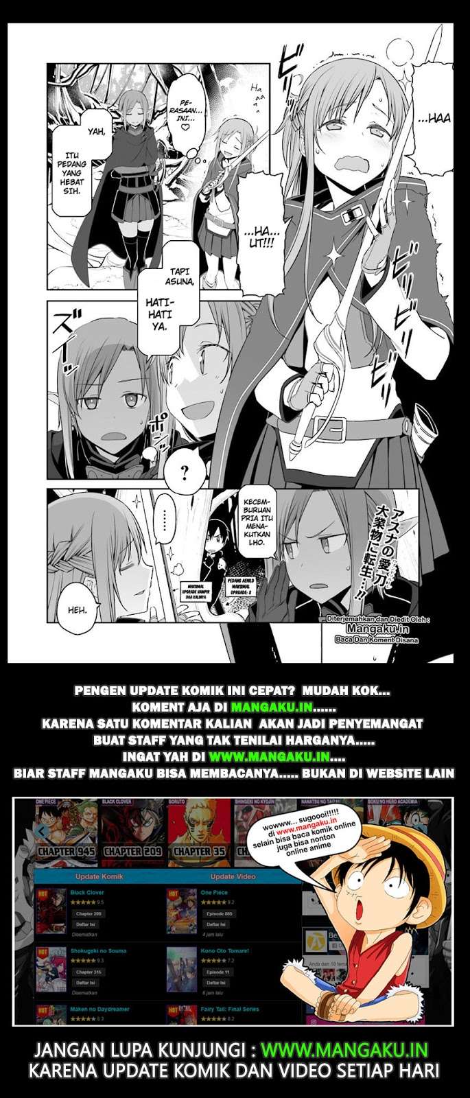 Sword Art Online – Progressive chapter 32 halaman 15