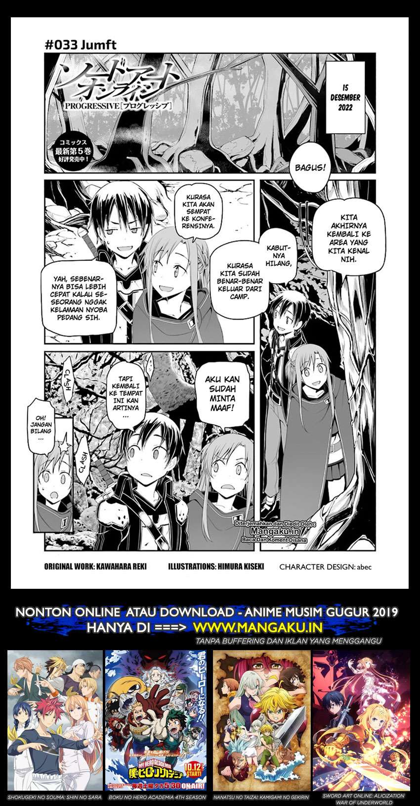 Sword Art Online – Progressive chapter 33 halaman 2