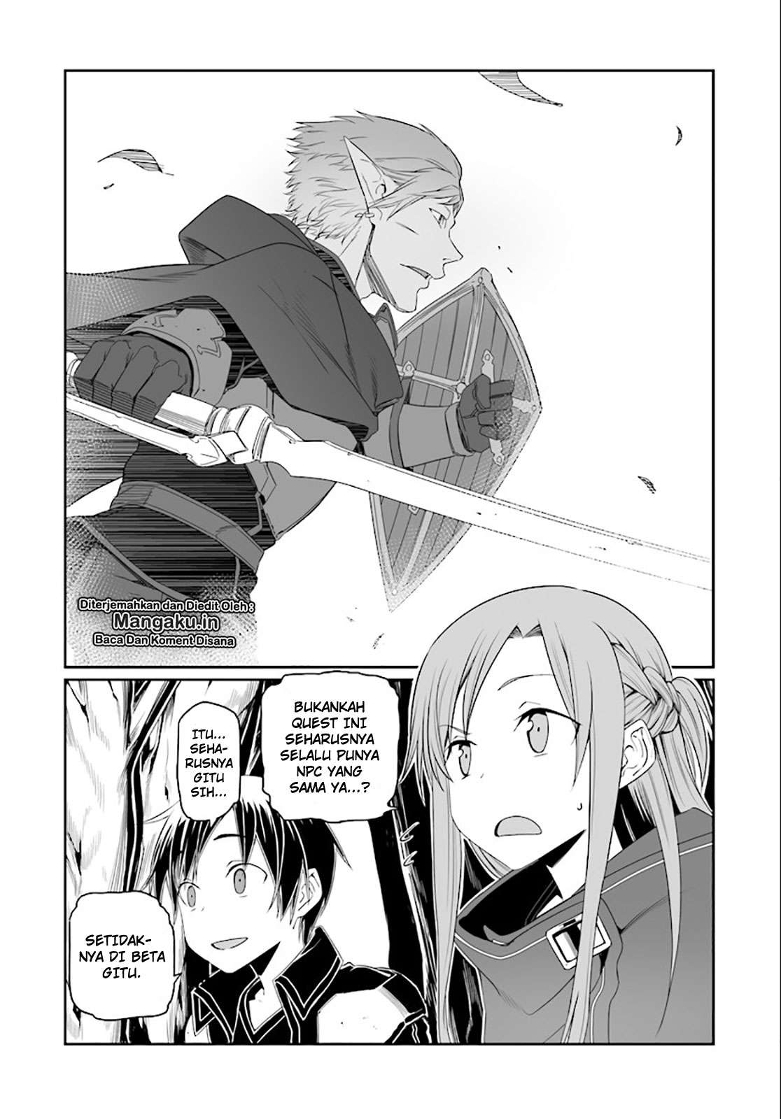 Sword Art Online – Progressive chapter 33 halaman 7