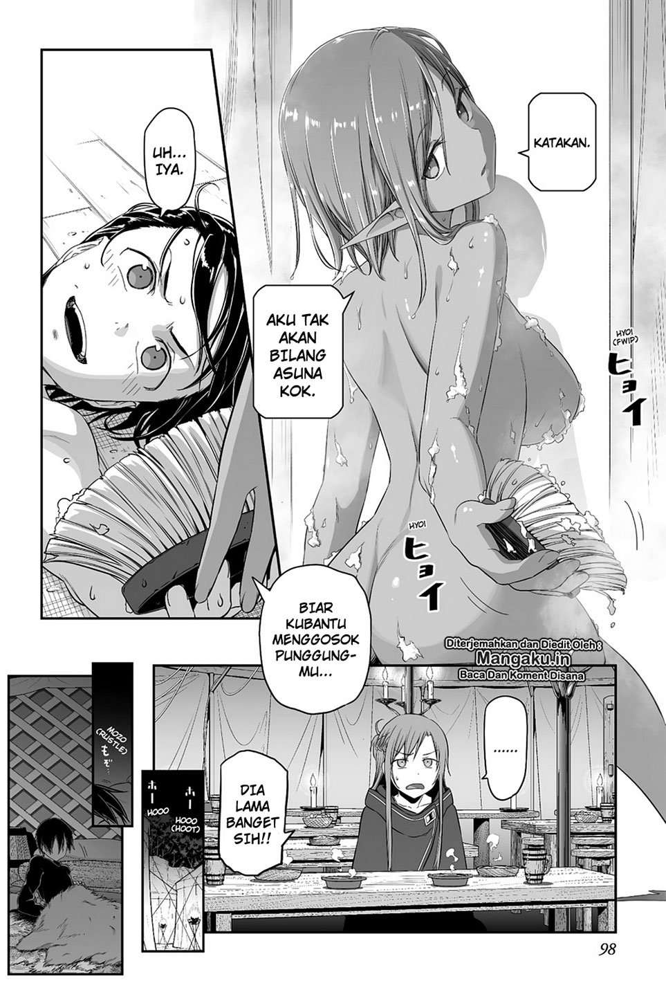 Sword Art Online – Progressive Bab 35 halaman 5