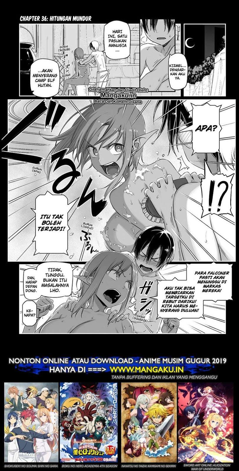 Sword Art Online – Progressive chapter 36 halaman 2
