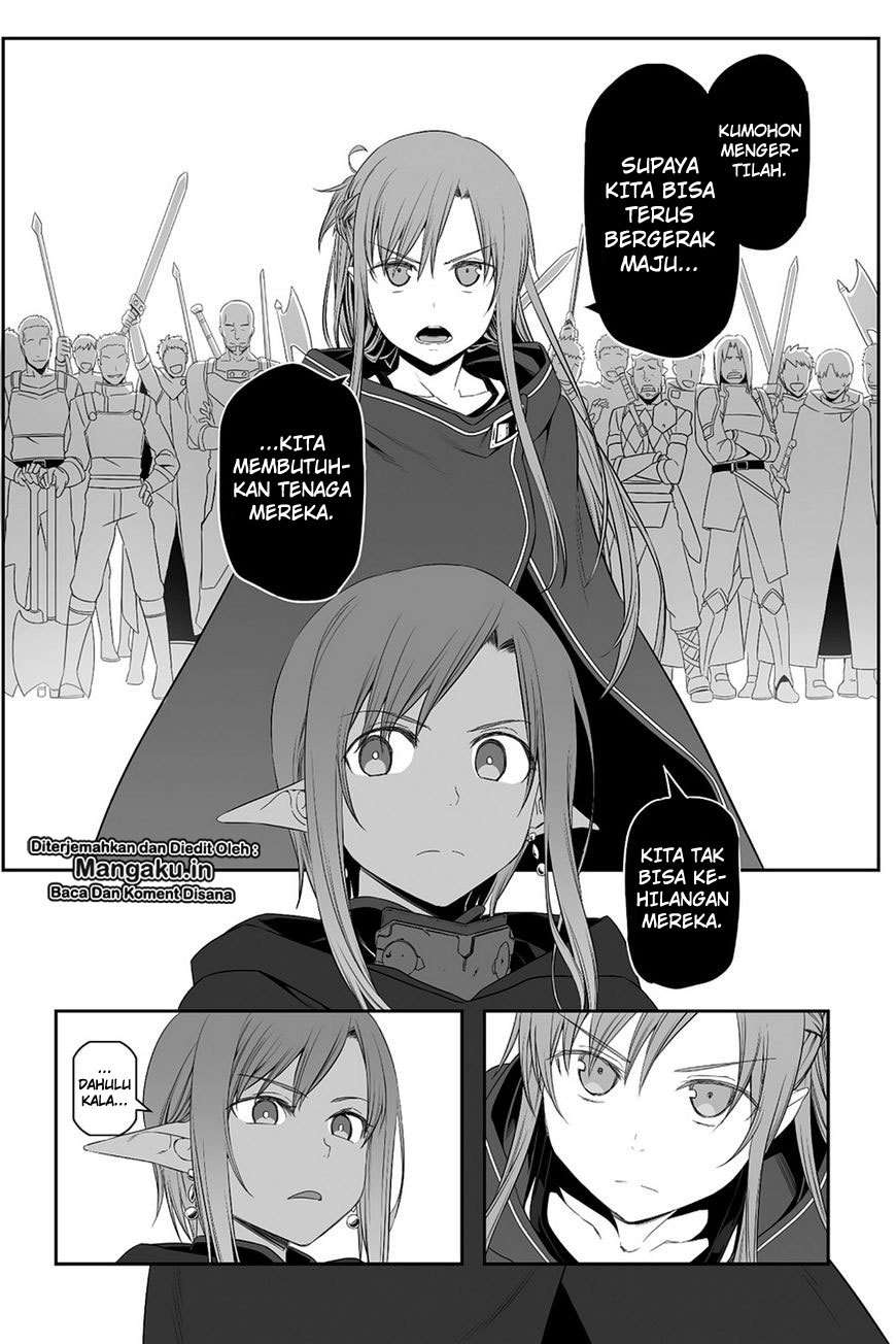 Sword Art Online – Progressive chapter 36 halaman 17