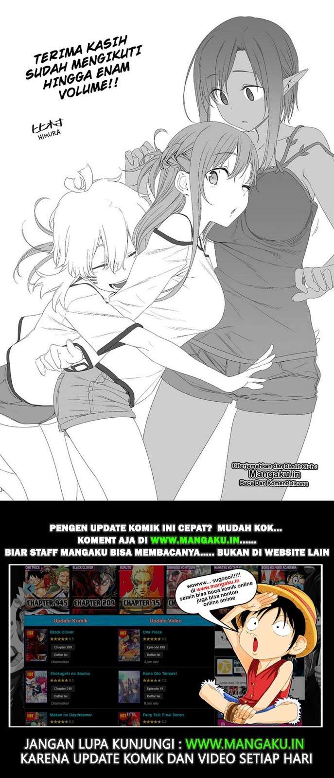 Sword Art Online – Progressive chapter 36 halaman 34
