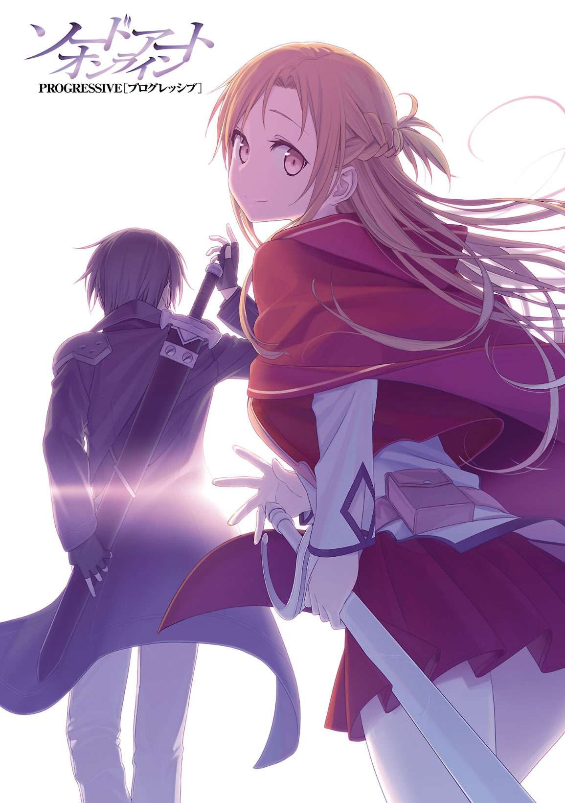 Sword Art Online – Progressive chapter 37 halaman 3