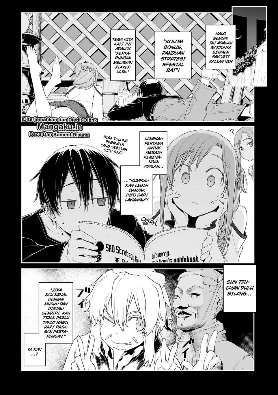 Sword Art Online – Progressive chapter 37 halaman 5