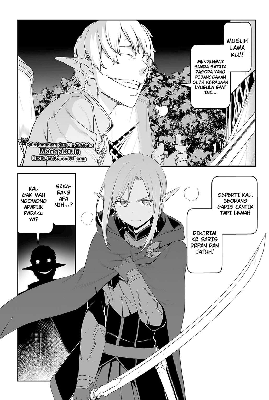 Sword Art Online – Progressive chapter 37 halaman 17