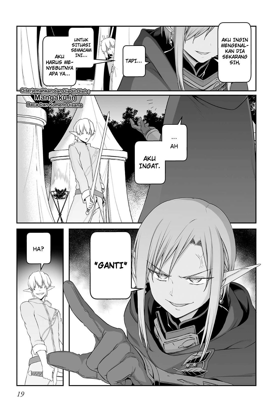Sword Art Online – Progressive chapter 37 halaman 19
