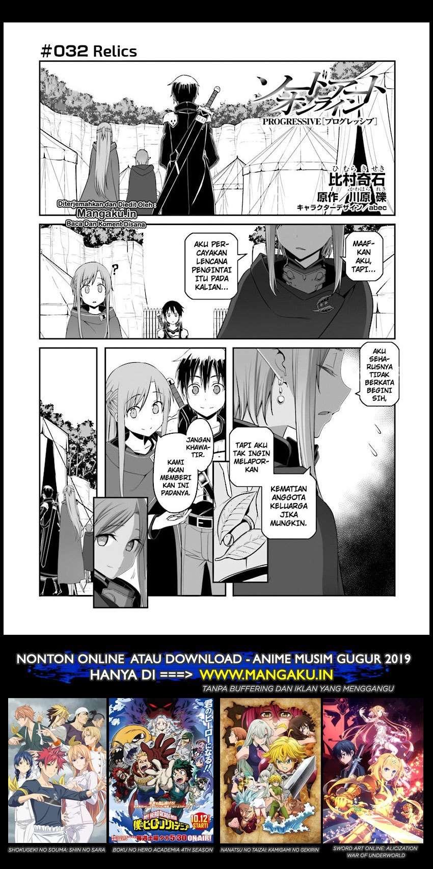 Sword Art Online – Progressive Bab 38 halaman 3