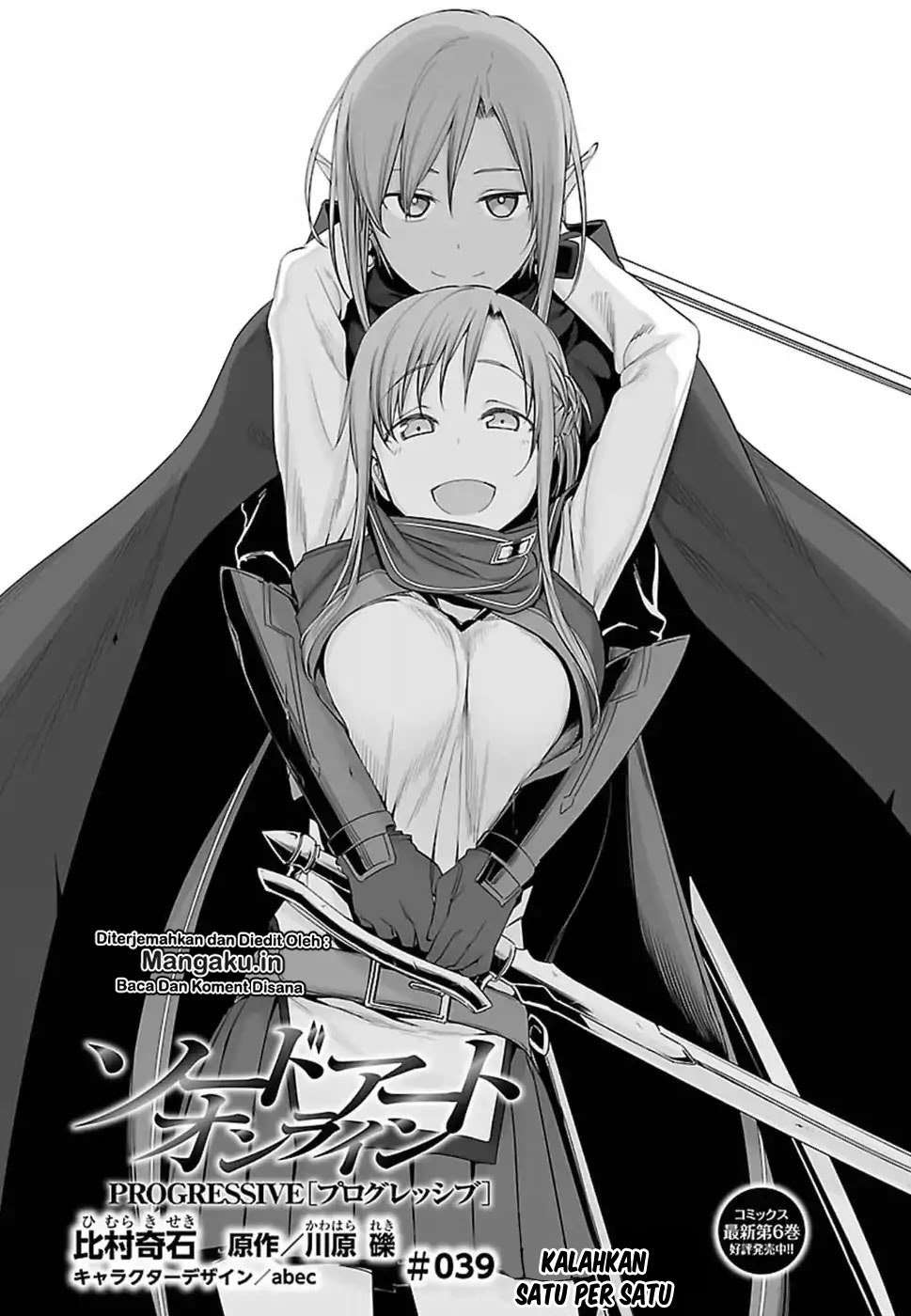 Sword Art Online – Progressive Bab 39 halaman 3