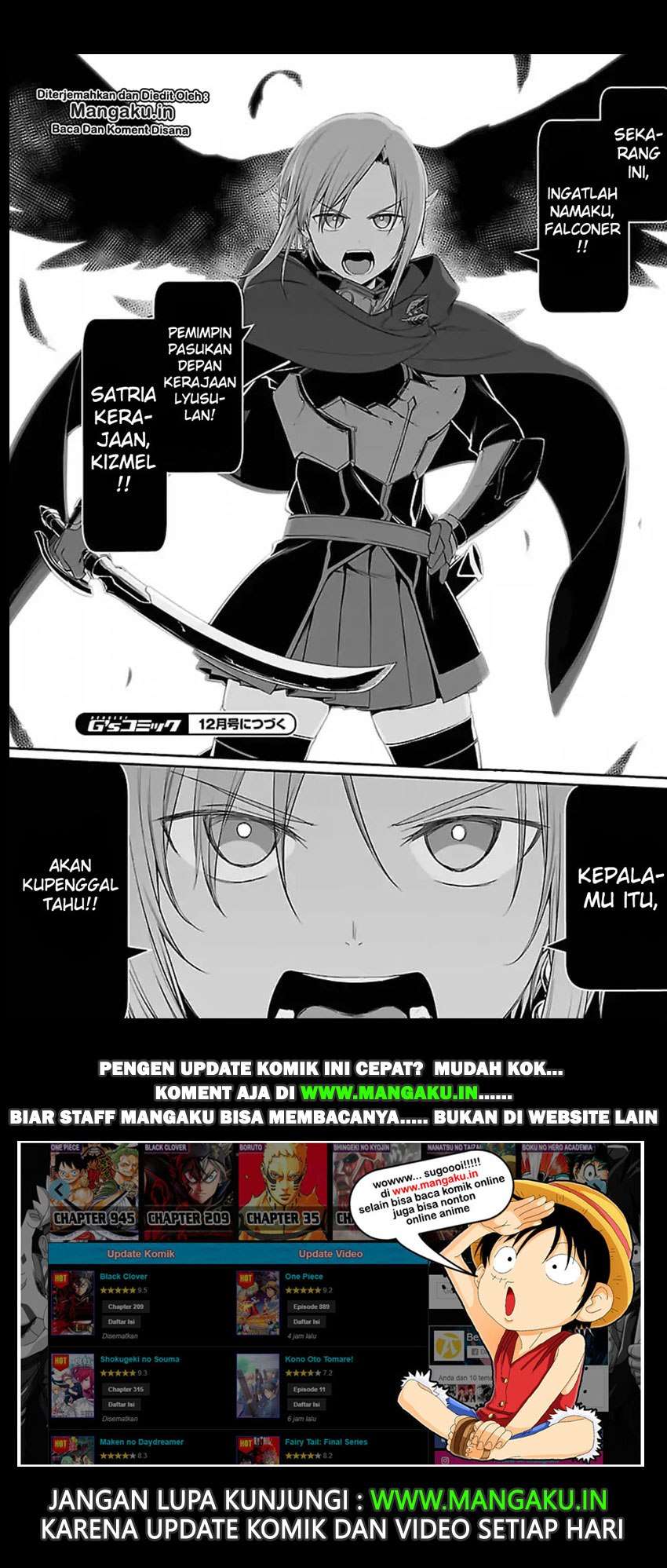 Sword Art Online – Progressive Bab 39 halaman 24