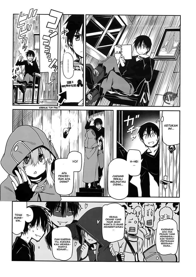 Sword Art Online – Progressive Bab 4 halaman 12