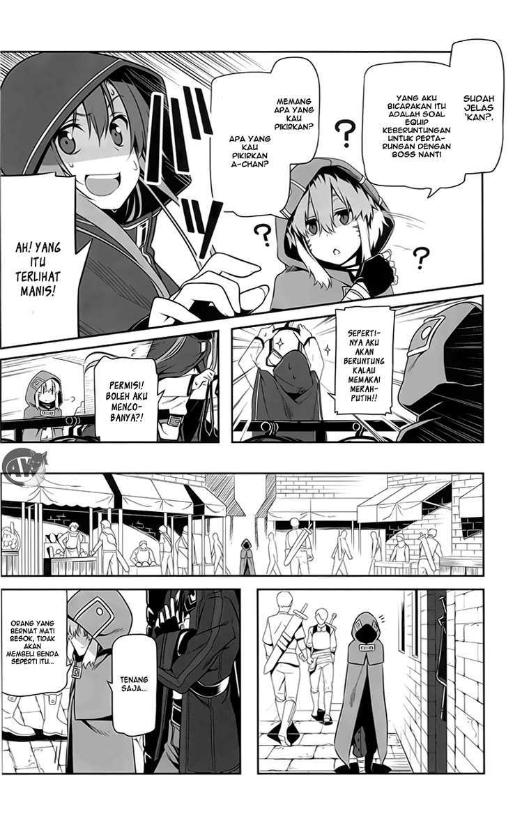 Sword Art Online – Progressive Bab 4 halaman 28