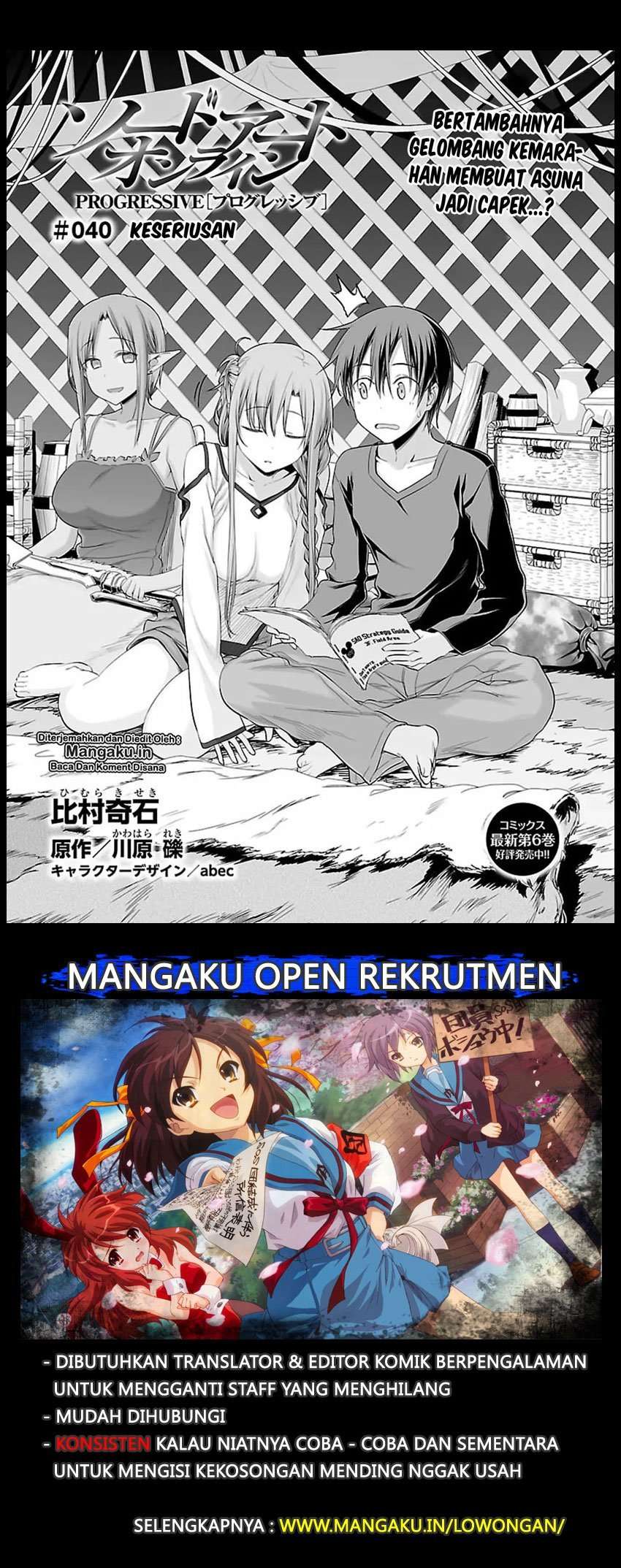 Sword Art Online – Progressive Bab 40 halaman 2