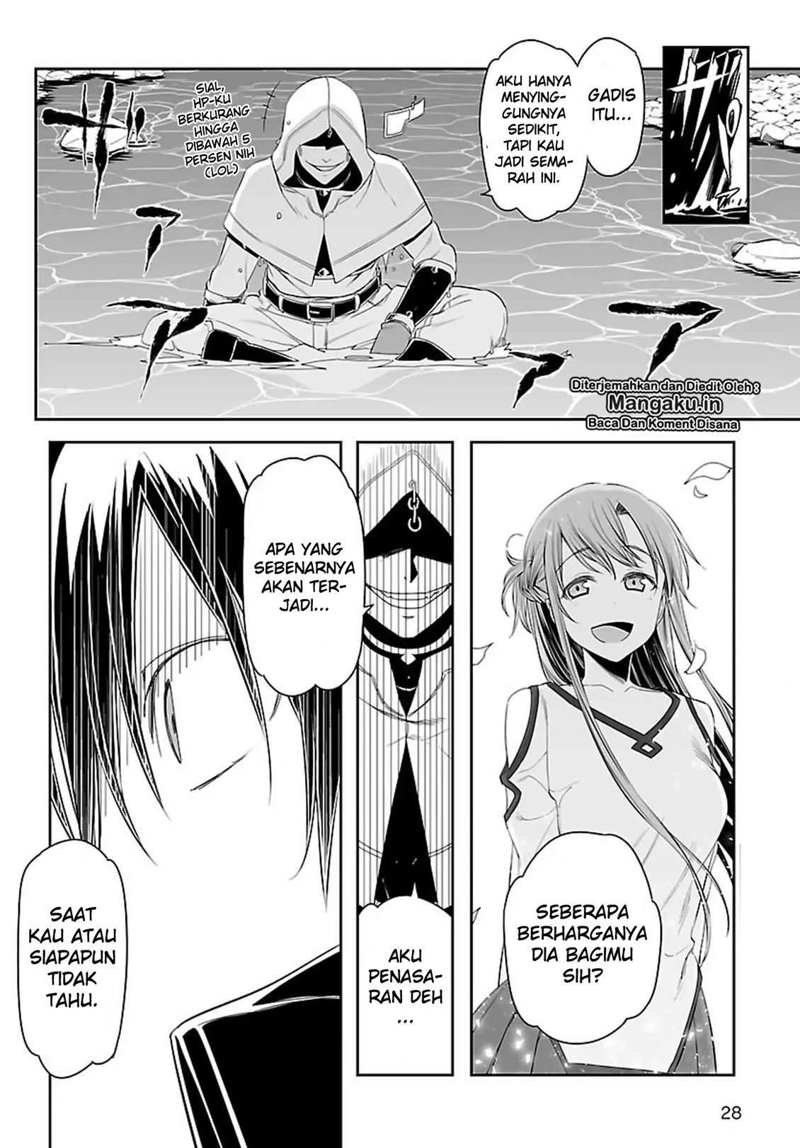 Sword Art Online – Progressive Bab 40 halaman 11